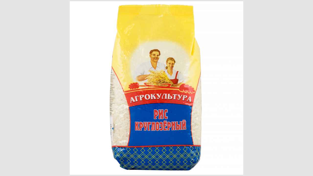 Агрокультура. Крупа рисовая шлифованная. Рис круглозерный