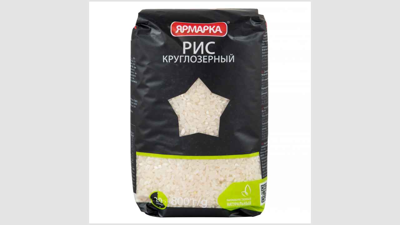 Ярмарка. Рис шлифованный круглозерный. Высший сорт.