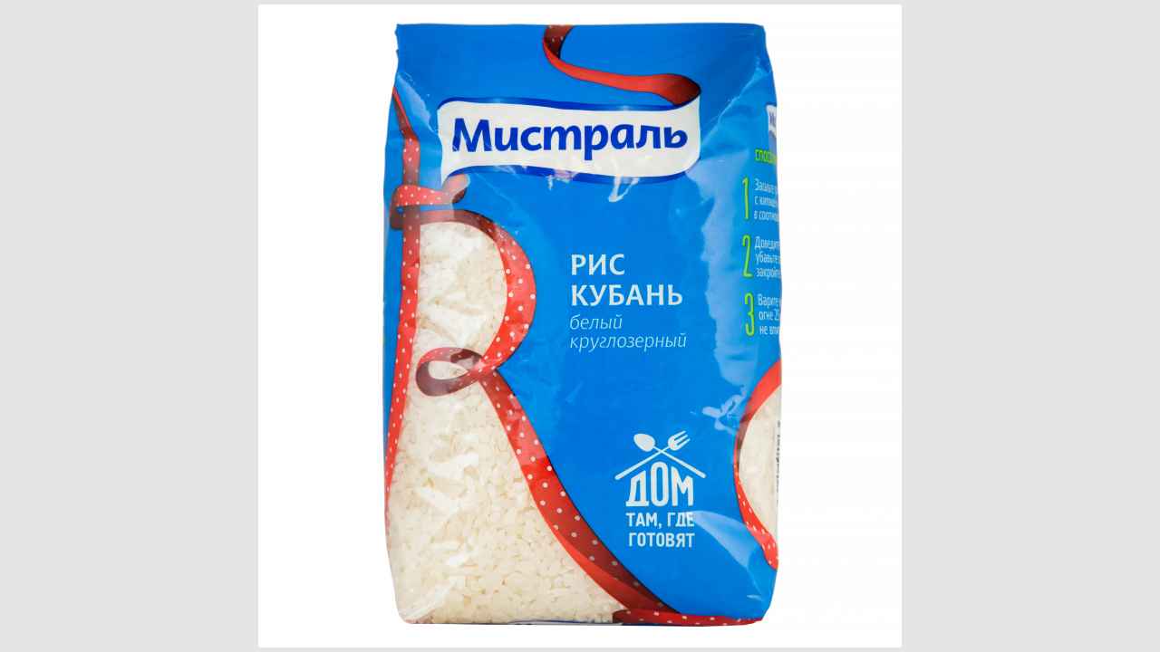 Мистраль. Крупа рисовая фасованная. Белый круглозерный рис «Кубань». Первый сорт