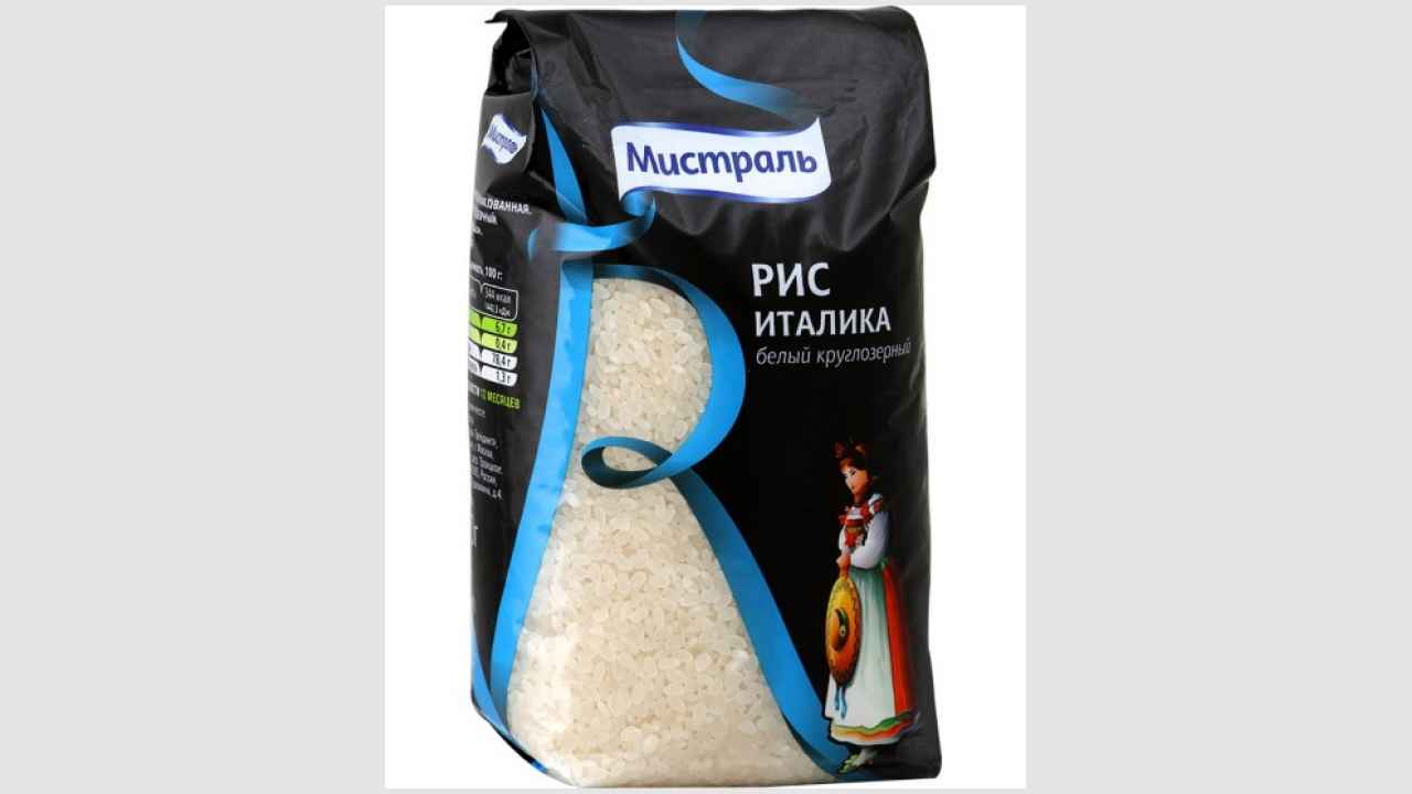 Крупа рисовая фасованная. Белый круглозерный рис «Италика». Высший сорт