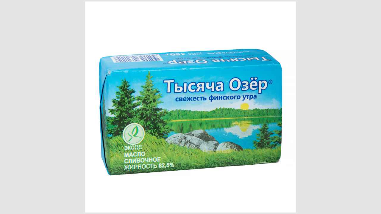 Тысяча озёр