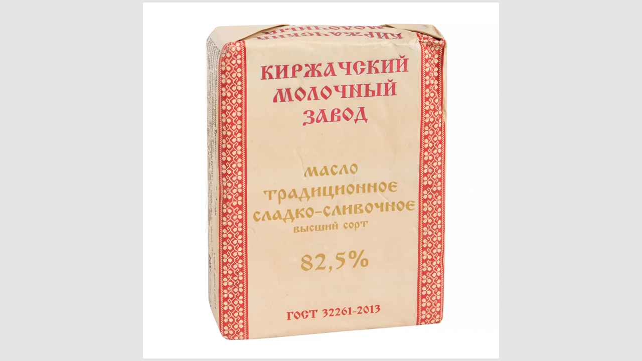 Киржачский молочный завод