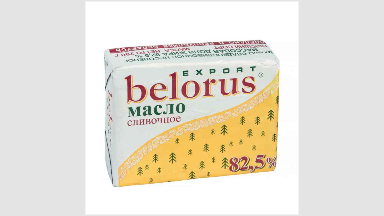 Belorus export