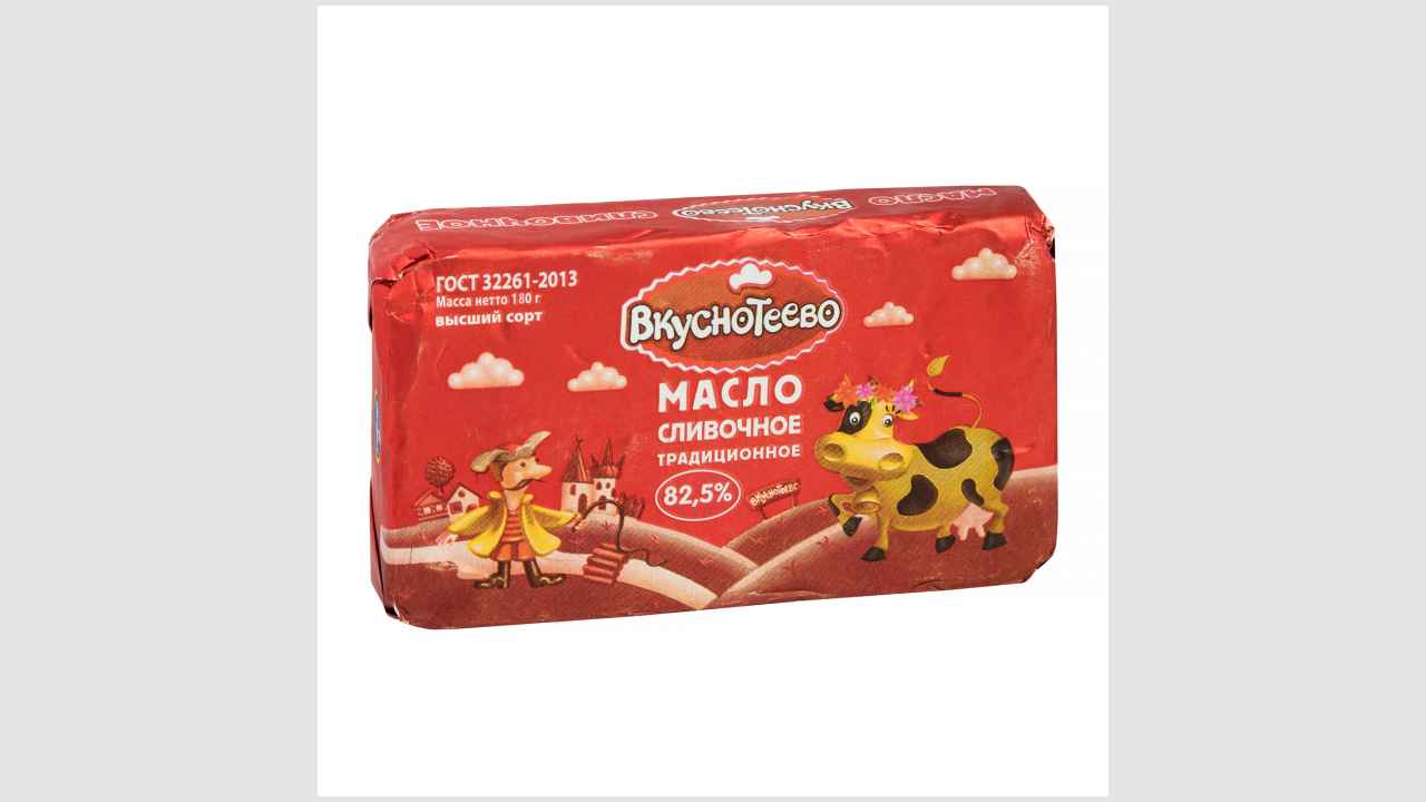 Вкуснотеево