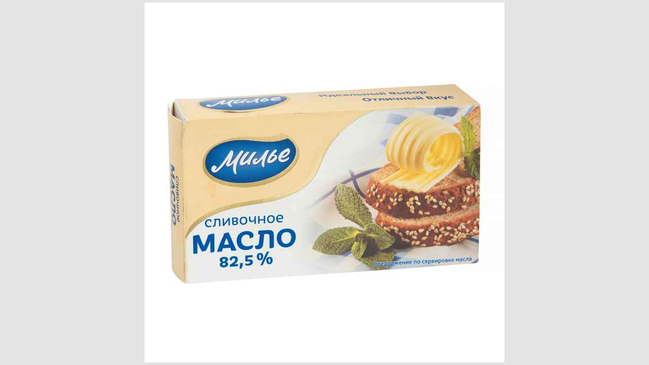 Милье