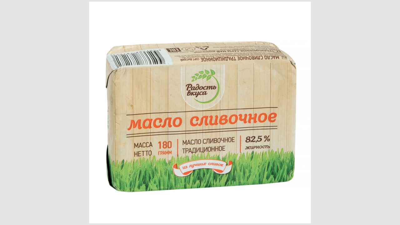 Радость вкуса