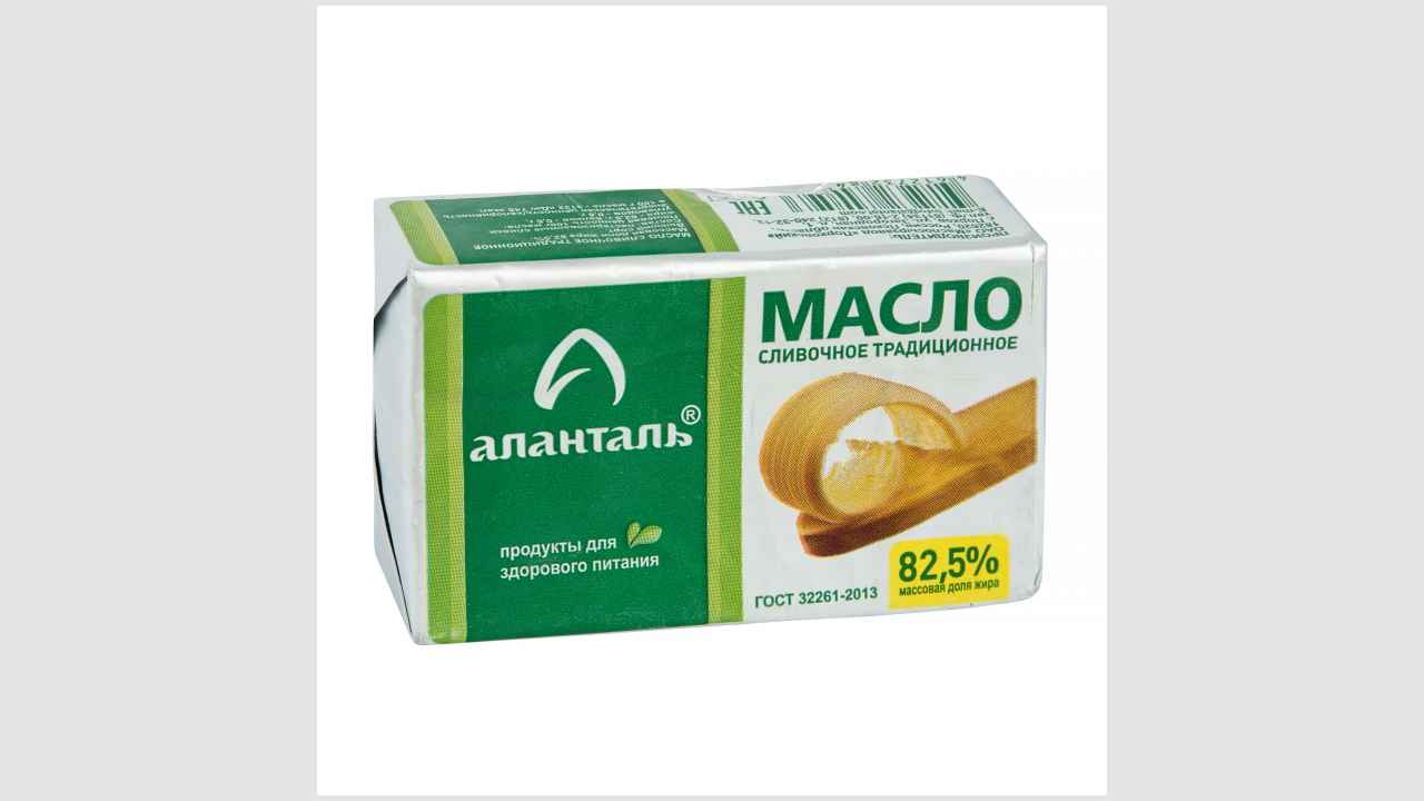 Аланталь