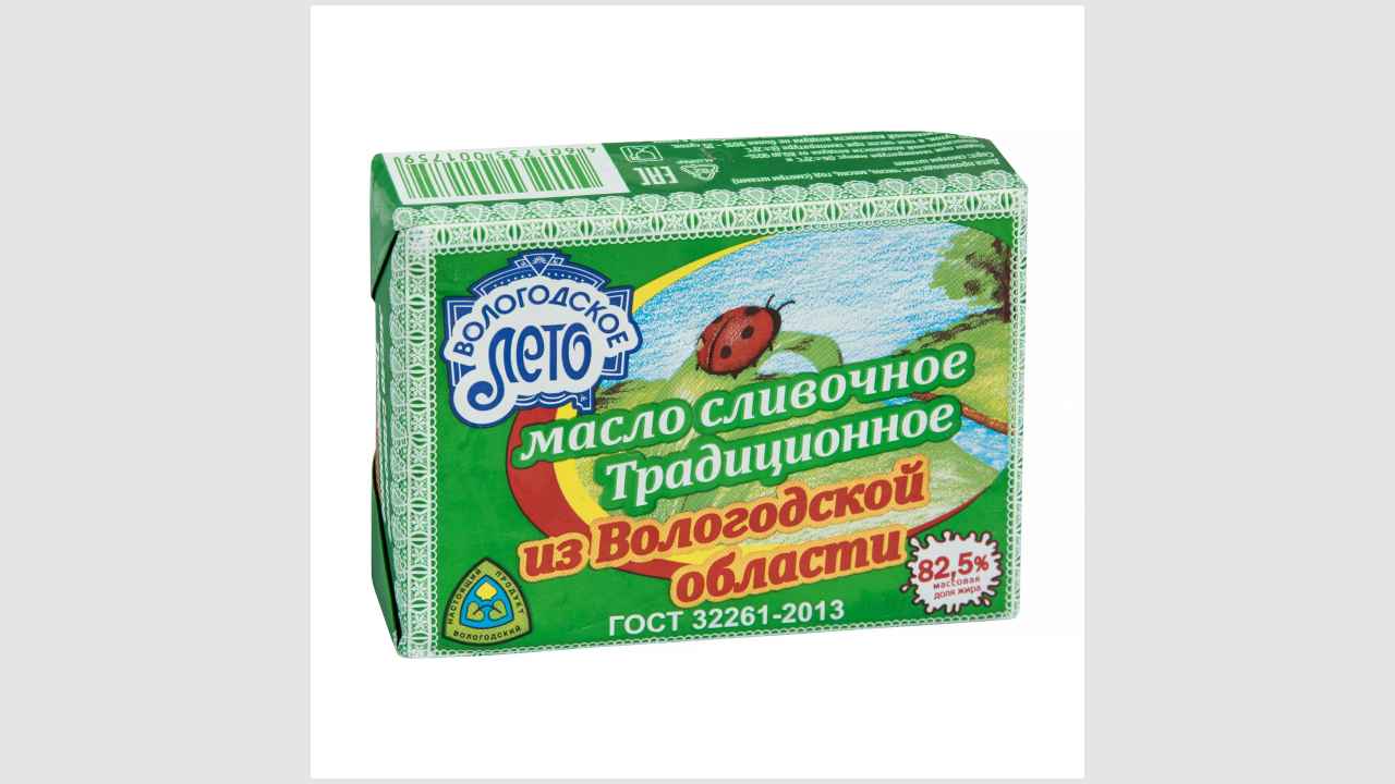 Вологодское Лето