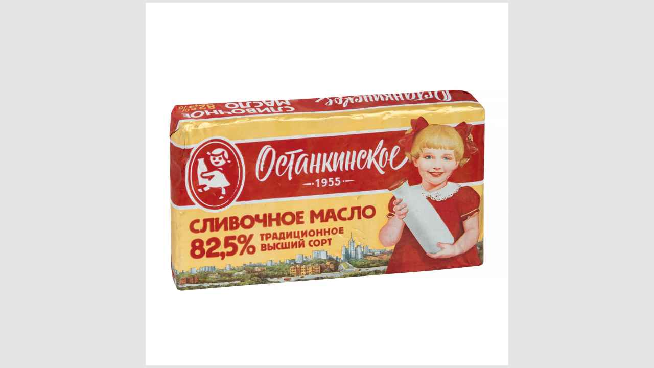Останкинское