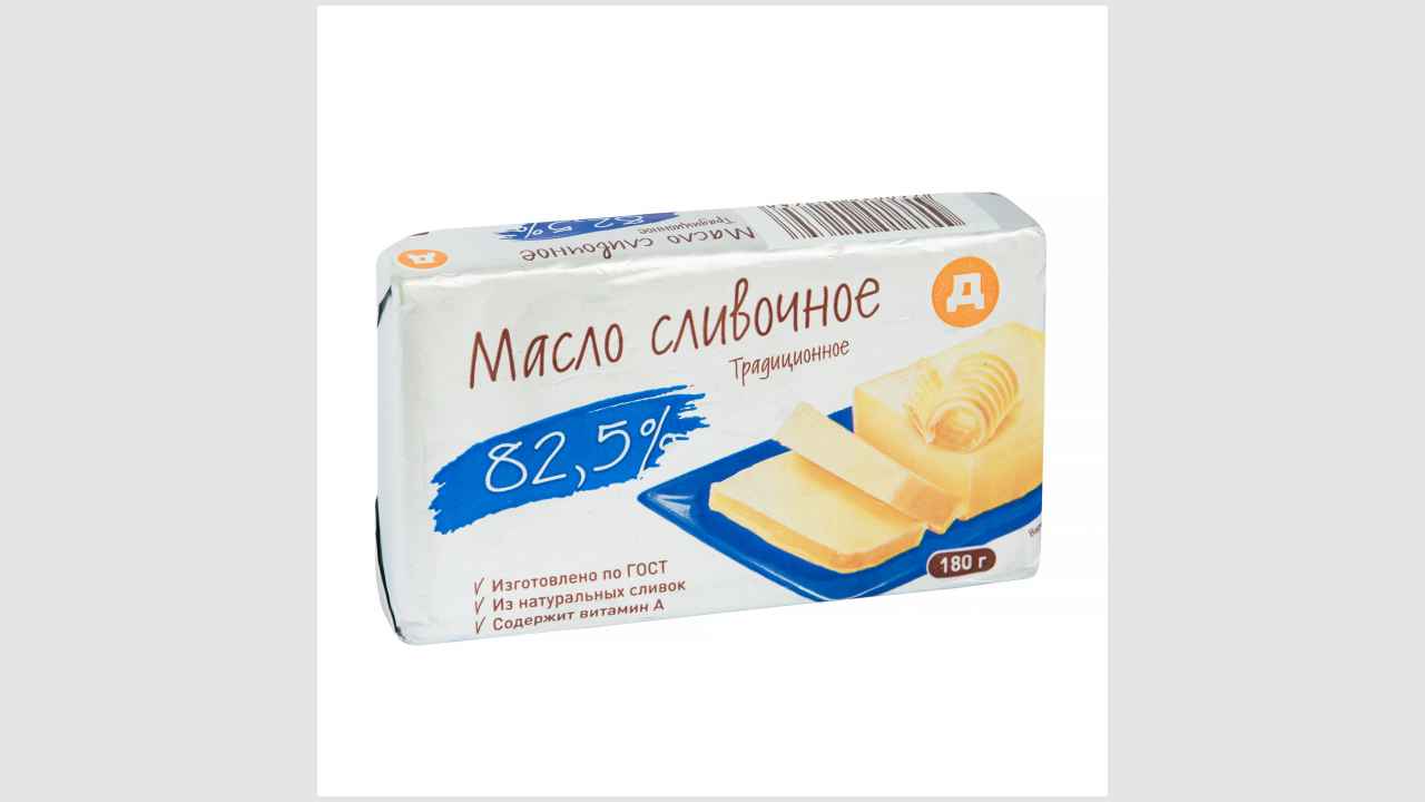Д