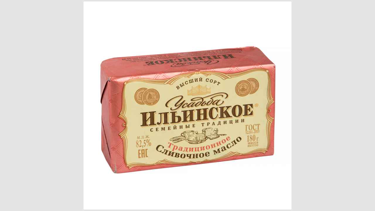 Усадьба Ильинское