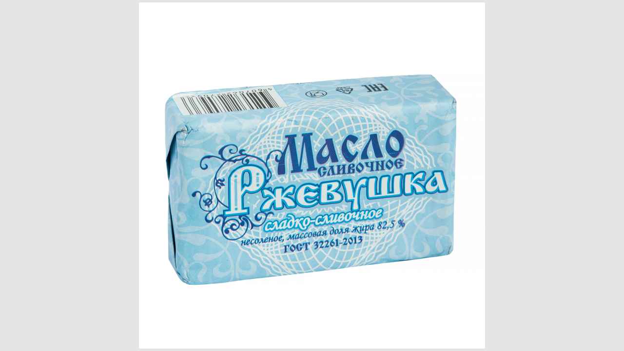 Ржевушка