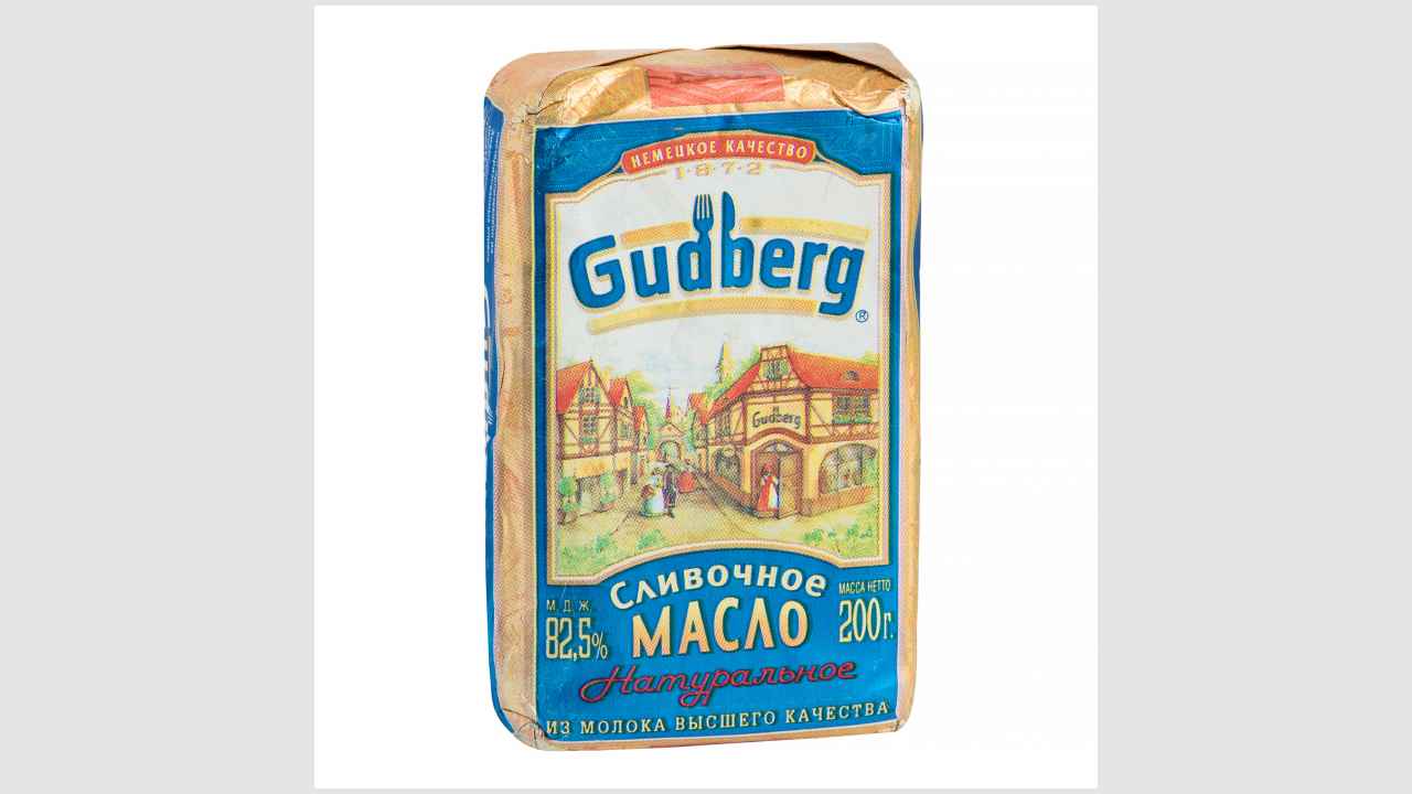 Gudberg