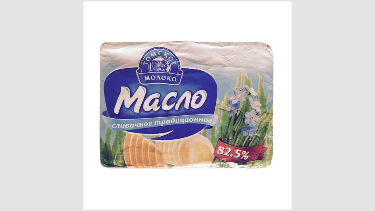 Томское молоко