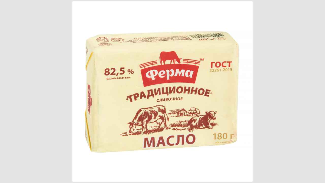 Ферма