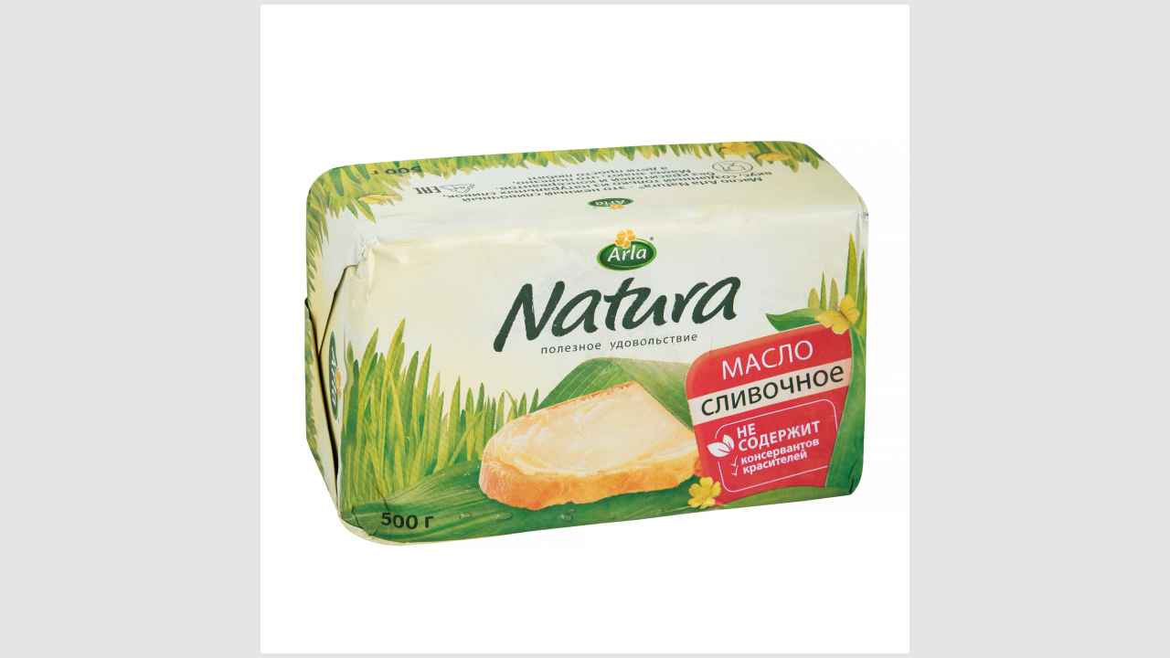 Arla natura