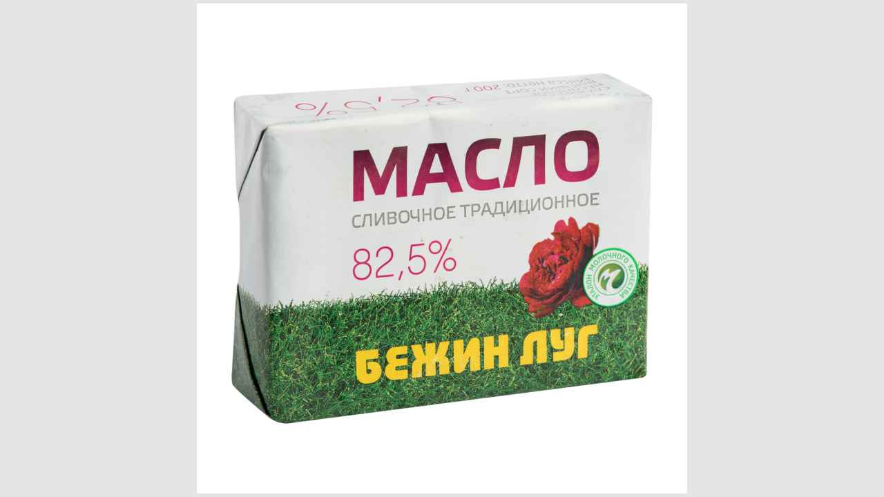 Бежин луг