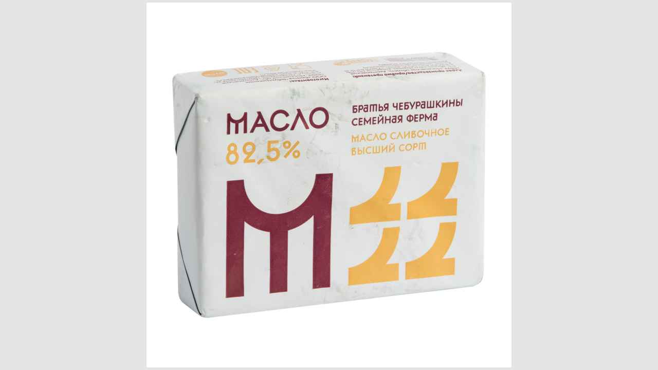 Братья Чебурашкины