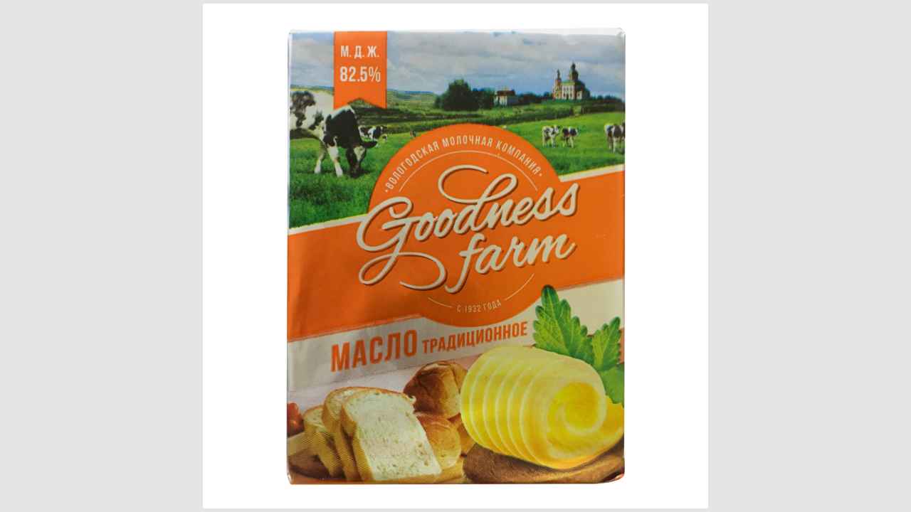 Goodness farm