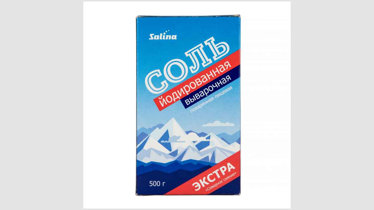 Соль поваренная пищевая выварочная йодированная «Северное сияние»