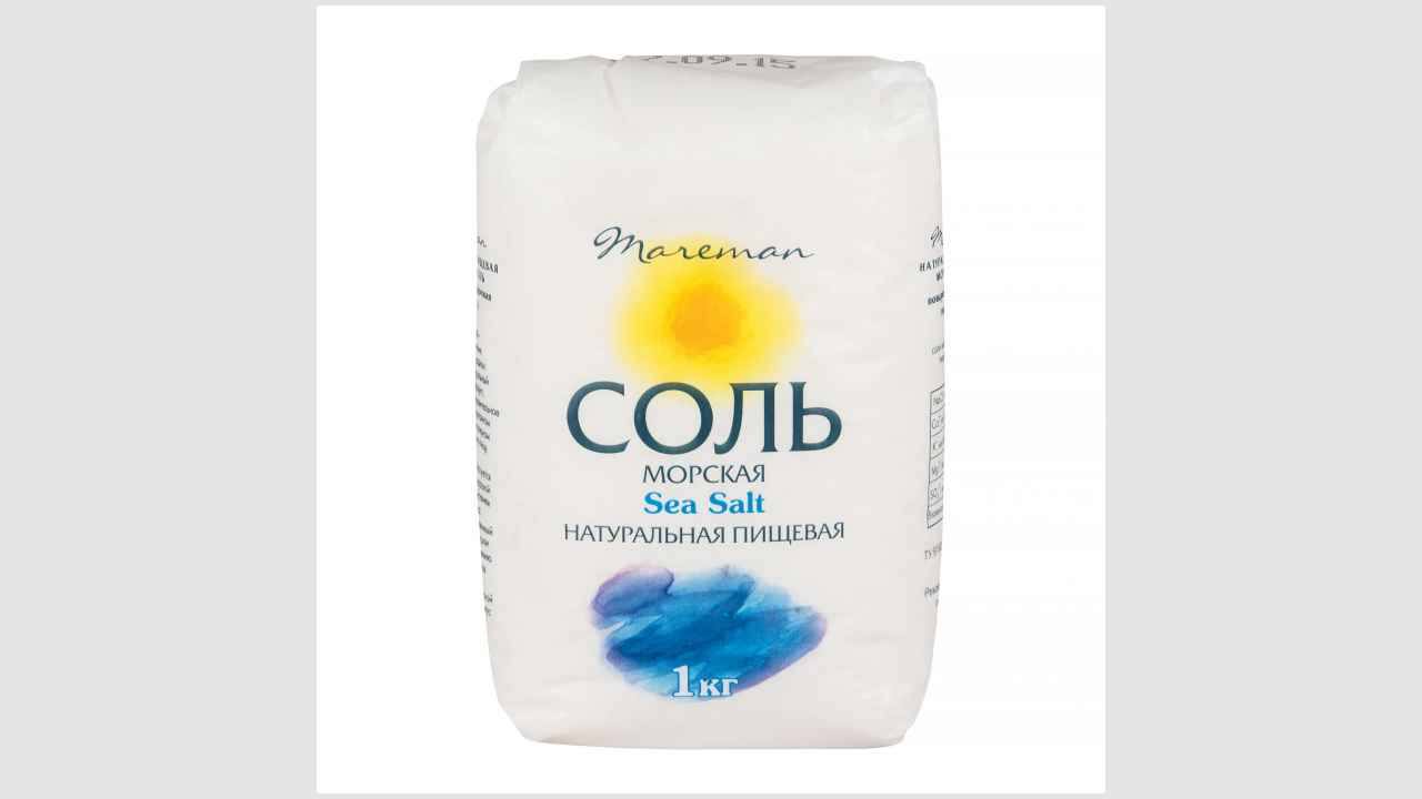 Соль морская «Sea Salt» натуральная пищевая, поваренная садочная