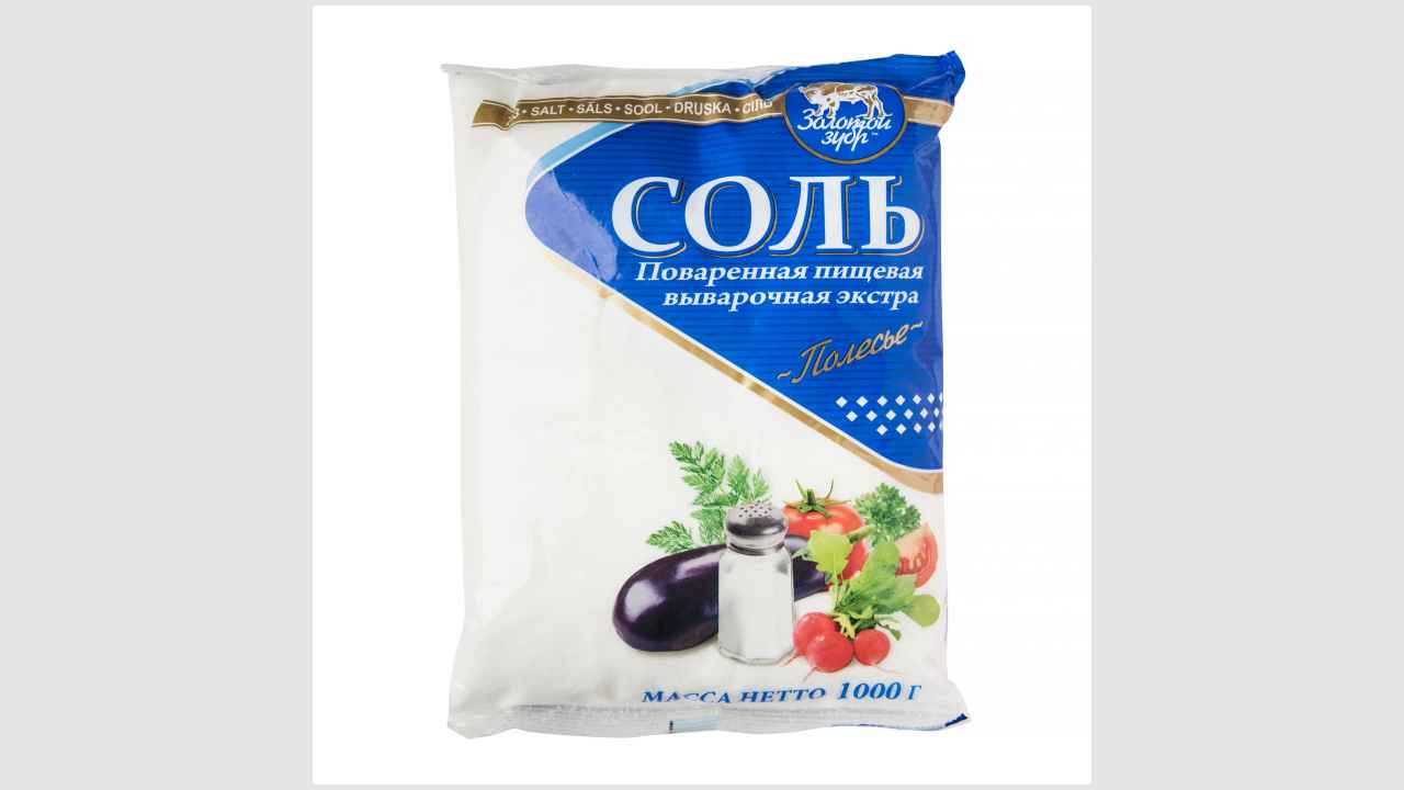 Соль поваренная пищевая выварочная экстра «Полесье»