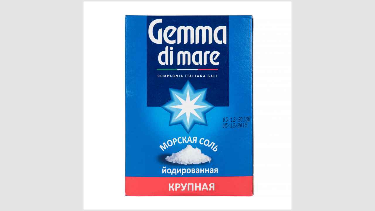 Соль морская пищевая йодированная, садочная