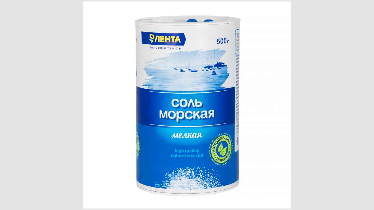 Соль морская поваренная пищевая садочная
