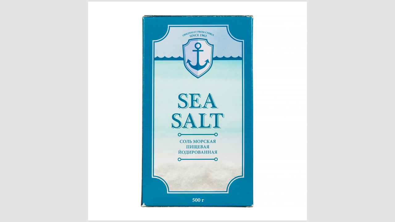 Соль поваренная пищевая морская садочная йодированная