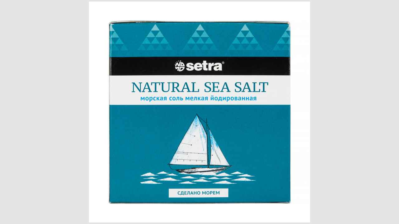 Натуральная морская пищевая соль мелкая йодированная NATURAL SEA SALT