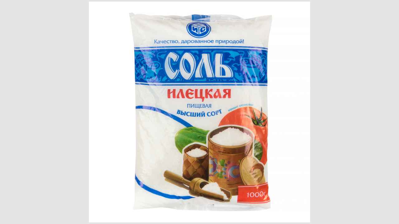 Соль поваренная пищевая молотая «Илецкая»