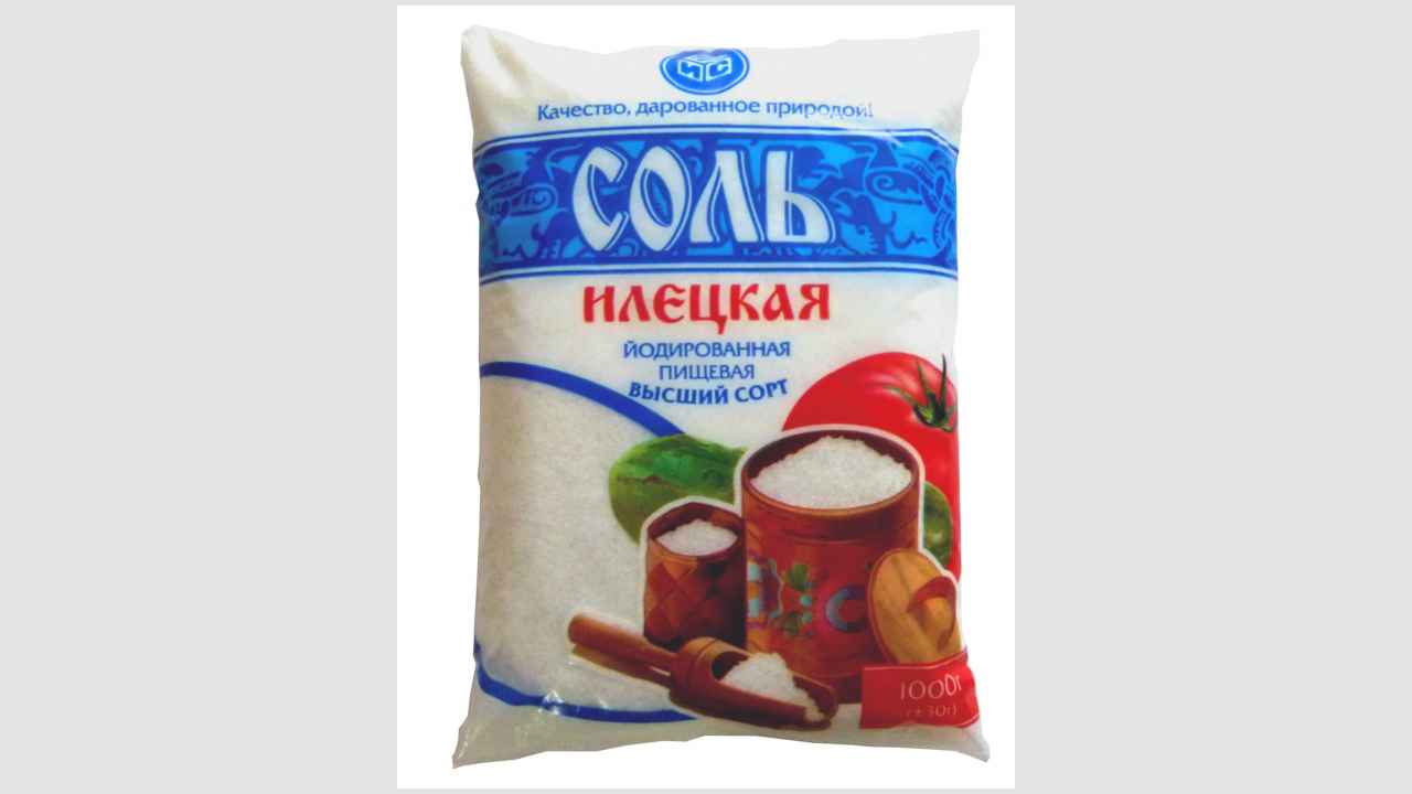 Соль поваренная пищевая йодированная «Илецкая»