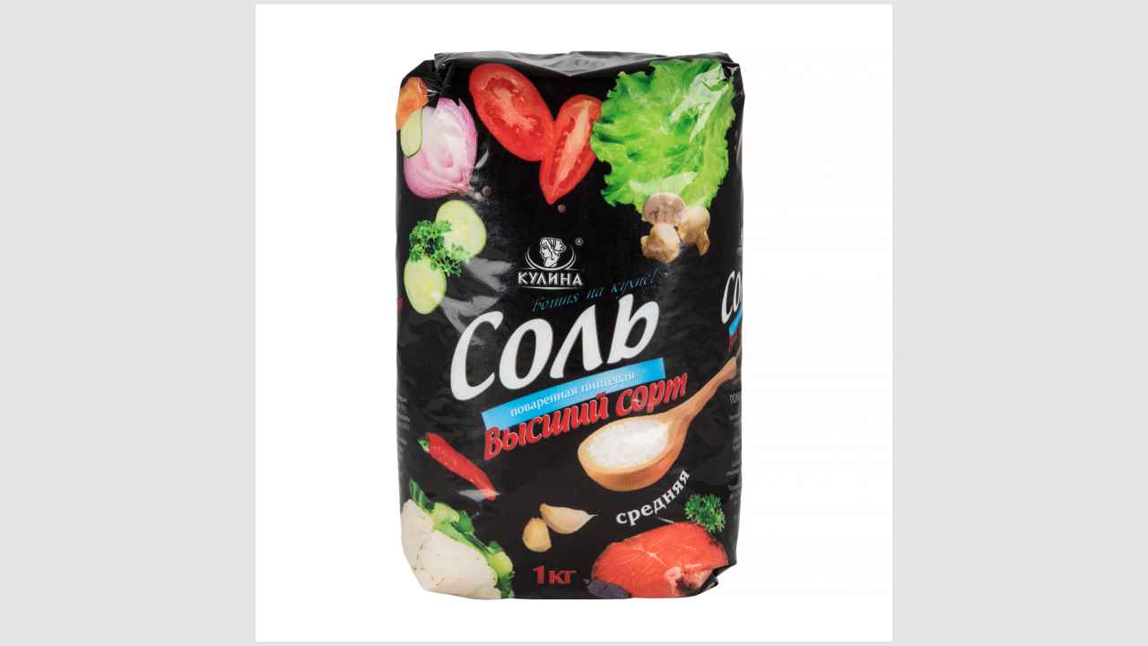 Соль поваренная пищевая