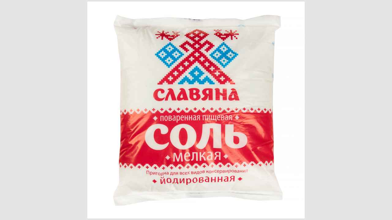Купить соль в г томске Купить соль в г томске как приготовить семена конопли для рыбалки