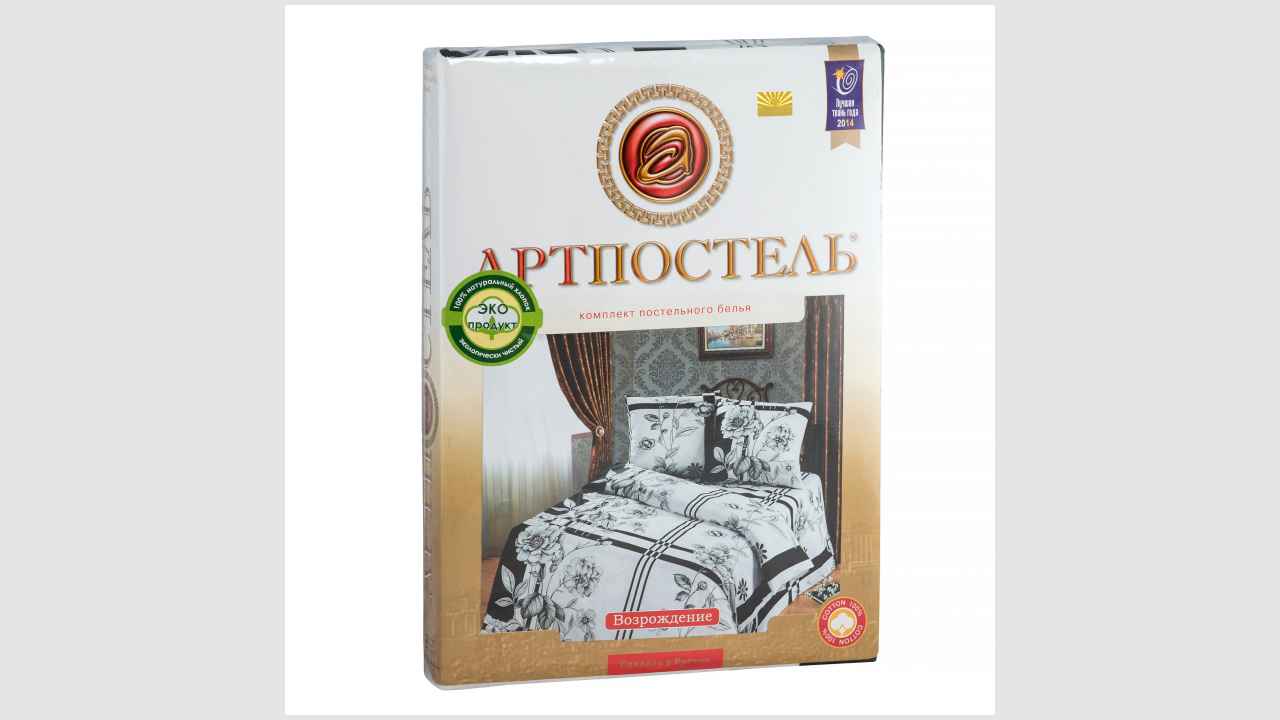 Комплект постельного белья «Бязь»