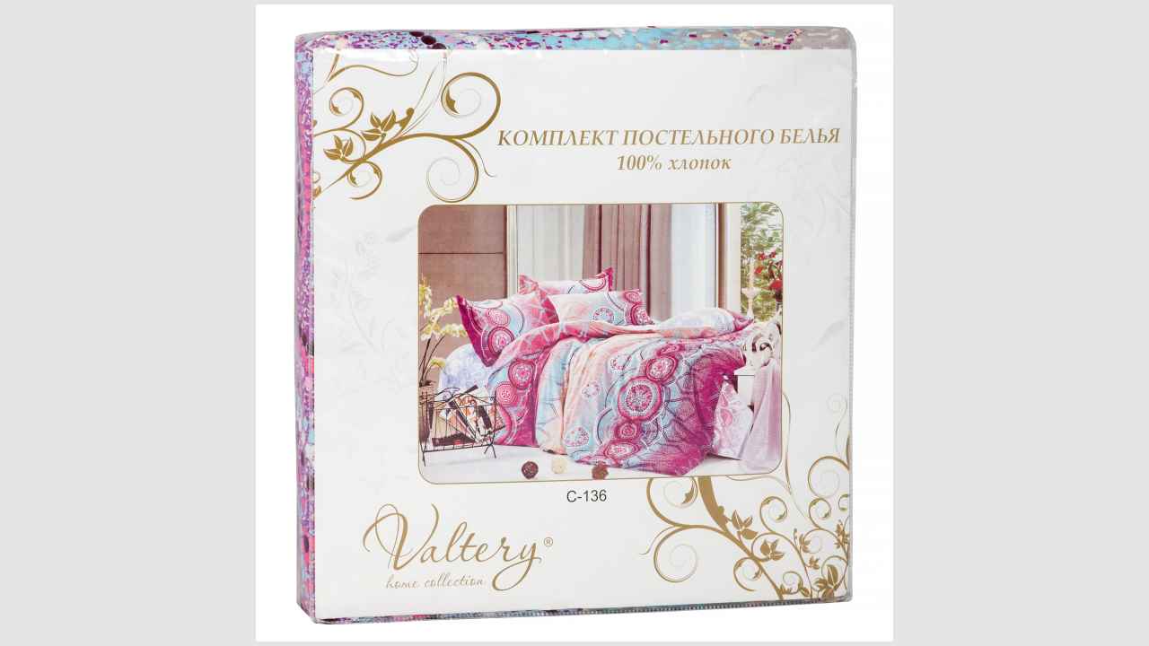 Комплект постельного белья «Valtery»