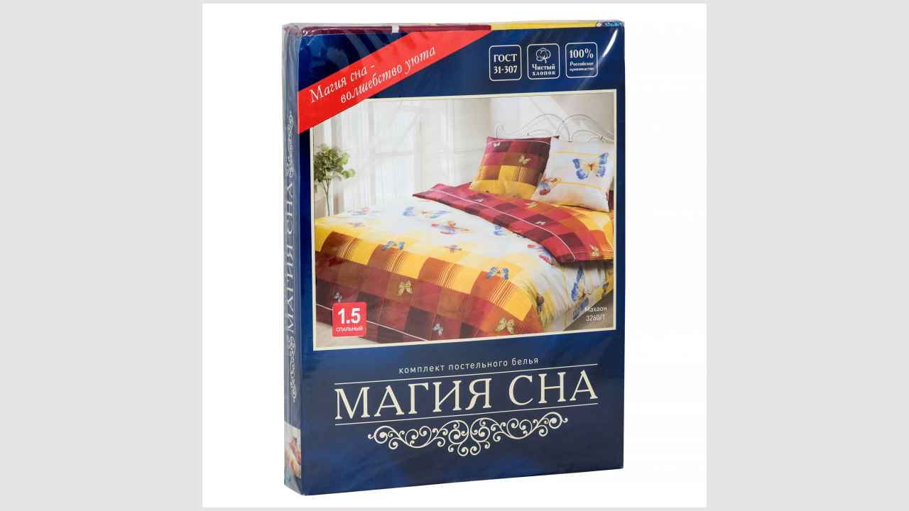 Комплект постельного белья «Магия сна»