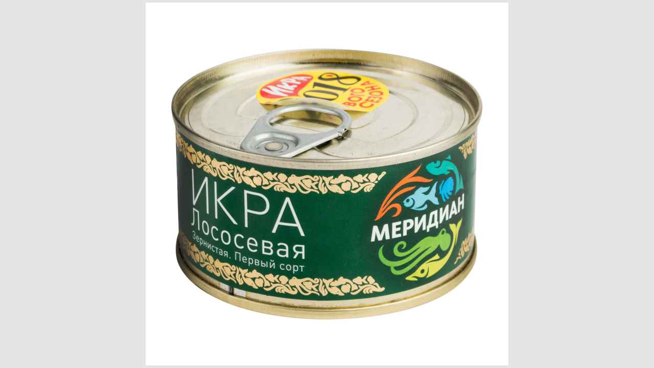 Меридиан