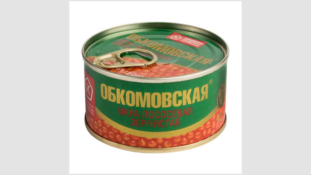 Обкомовская