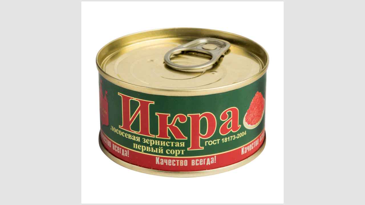 Сахалин рыба