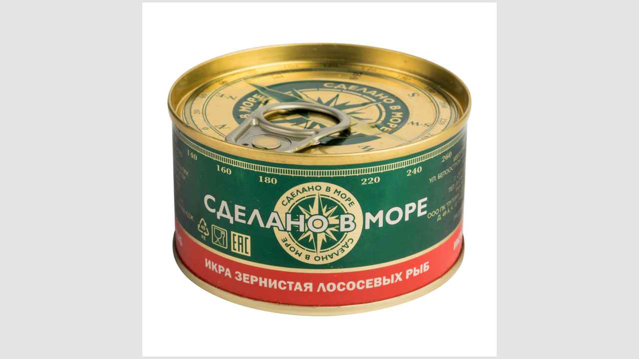 Сделано в море