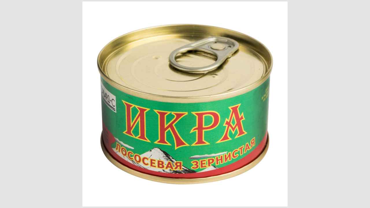Форвард-С