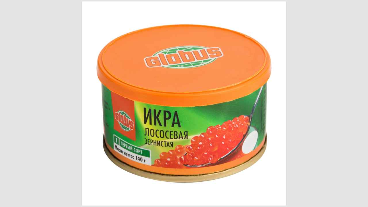 Globus
