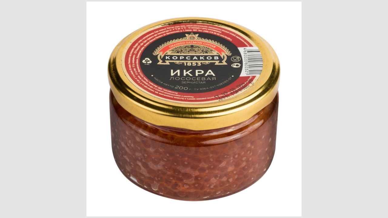 Корсаков 1853