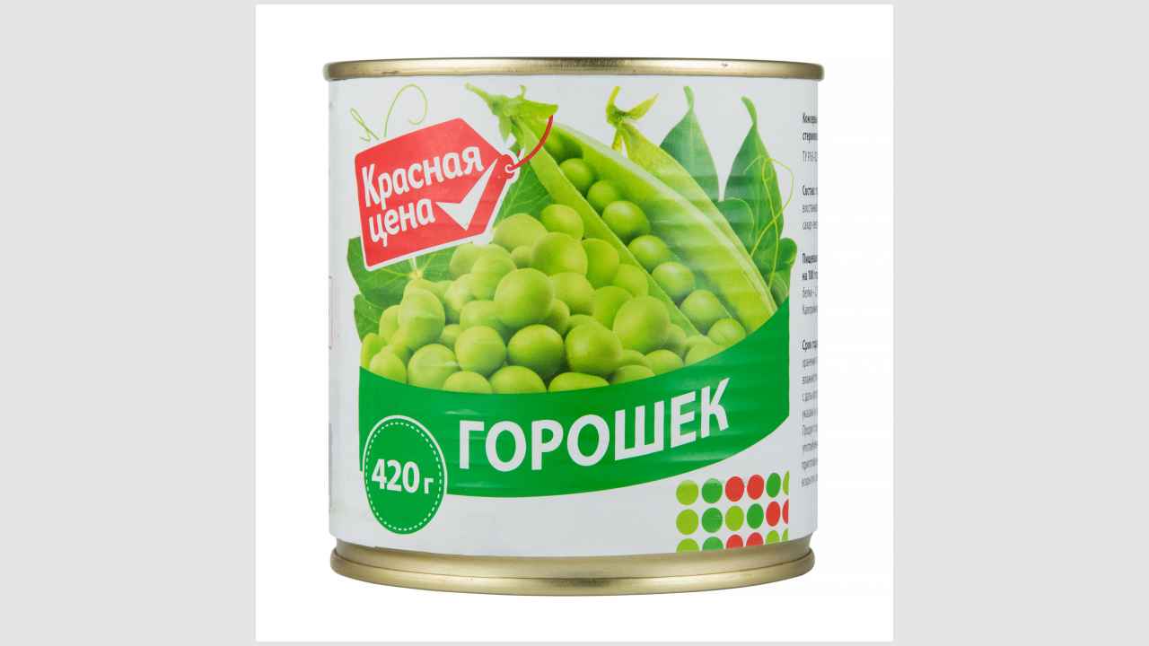 «Красная цена» Консервы овощные стерилизованные. "Горошек зеленый".