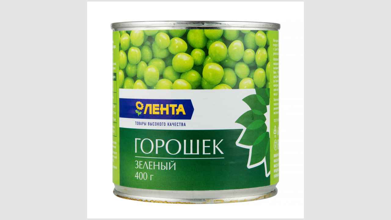 Консервы натуральные. Горошек зеленый высший сорт из мозговых сортов. Стерилизованный