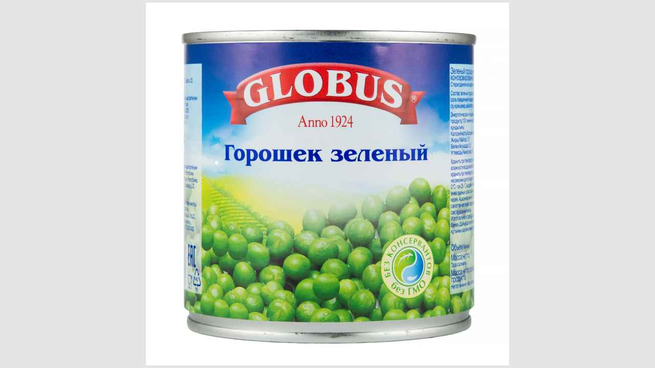 Globus Зеленый горошек «Нежный». Консервированный стерилизованный.