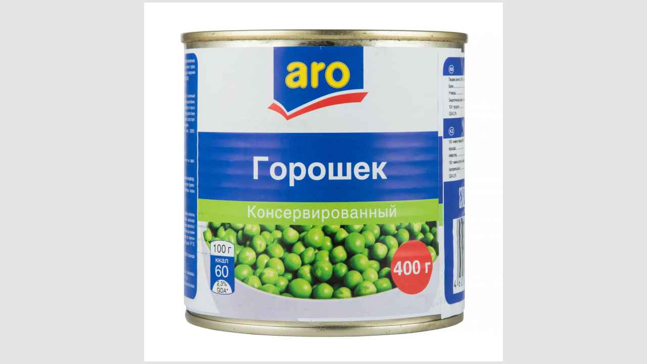 Aro Горошек консервированный. Консервы стерилизованные. Консервы натуральные. Изготовленные из зерен сушеного гороха.