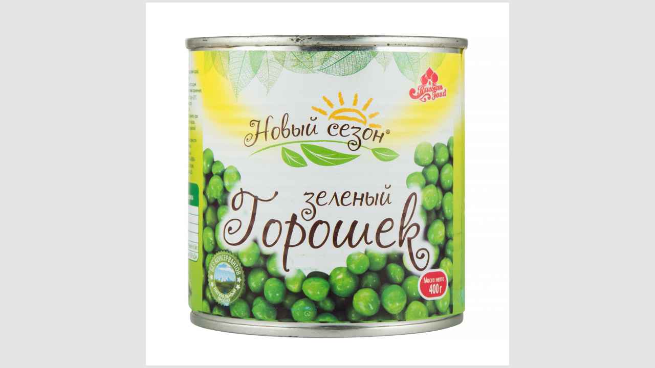 «Новый сезон» Консервы натуральные. Горошек зеленый. Сорт высший