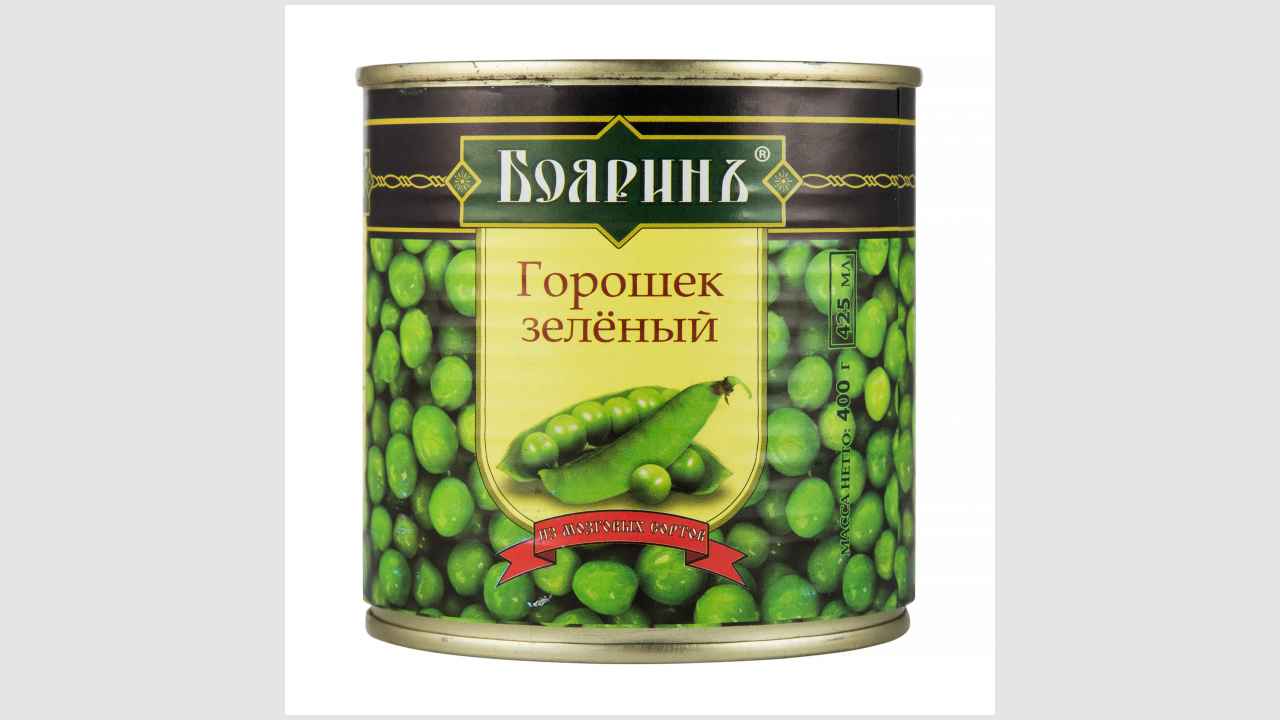 «Бояринъ» Горошек зеленый. Консервы стерилизованные.